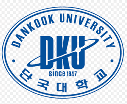 단국대학교