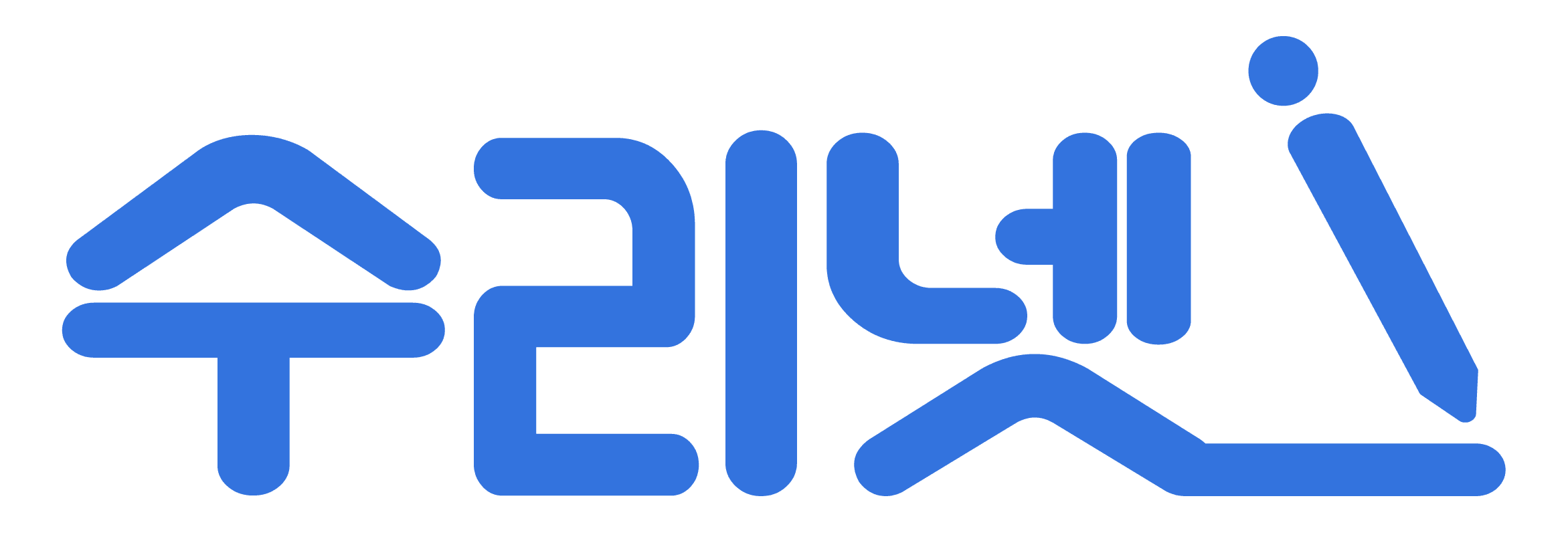 수리넷 로고